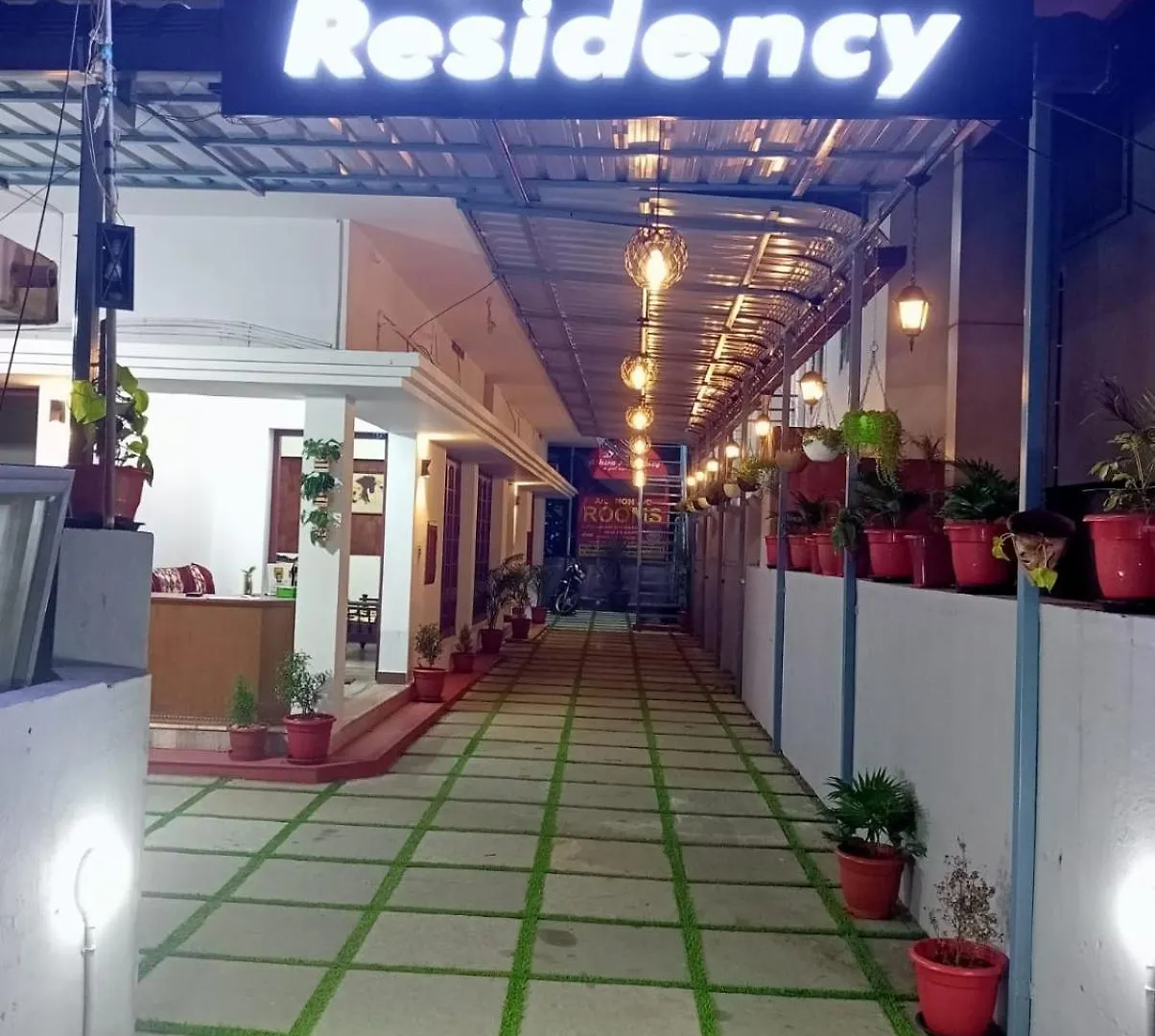 Δωμάτια σε οικογενειακή κατοικία Grace Residency Διαμέρισμα Kochi